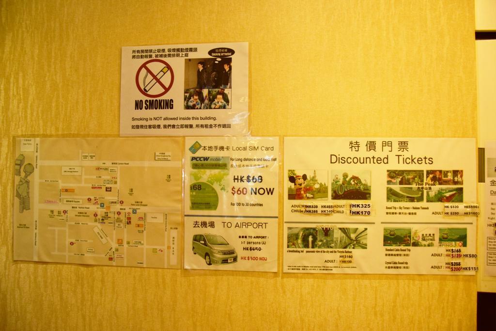 Hk Wonderful Inn Hongkong Exteriör bild